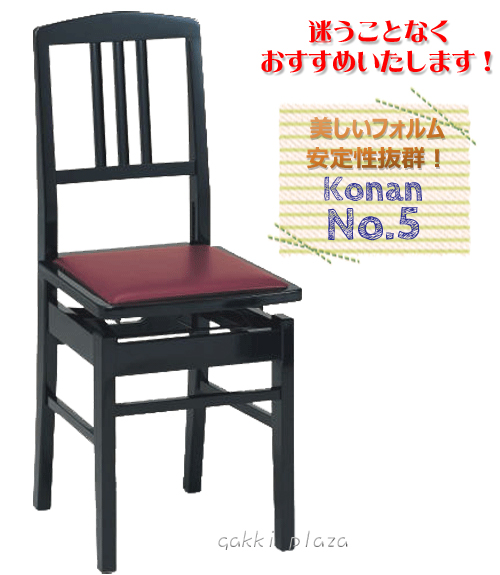 XꉟIb쐻@sAm֎qNoDT