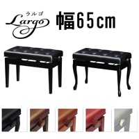 定番人気ピアノ椅子!V60-S