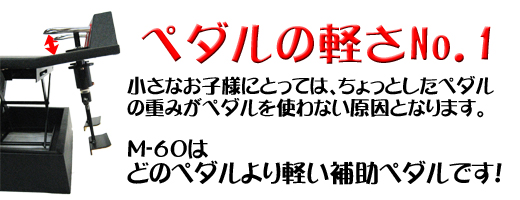 sAm⏕y_@m-60@߃|Cg